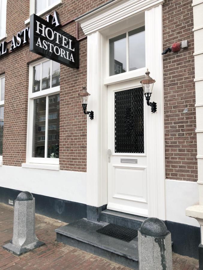 Hotel Astoria デン・ハーグ エクステリア 写真
